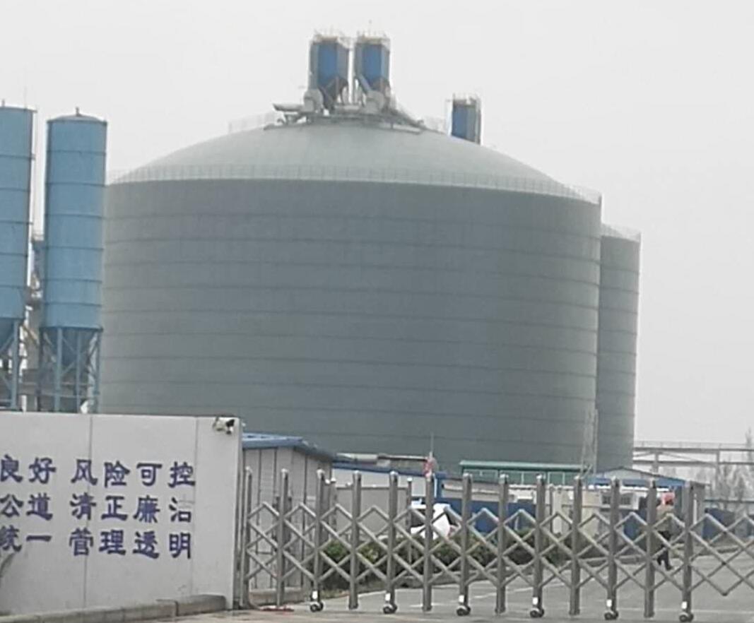 翁田镇4万吨粉煤灰储存库