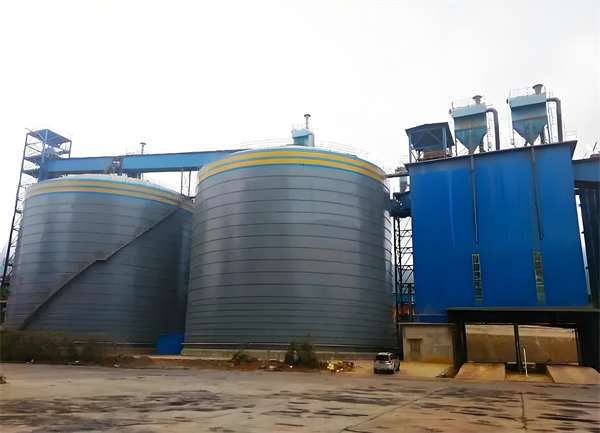 翁田镇球团钢板仓